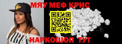 jwh Лесосибирск