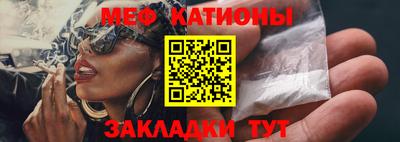 герыч Кулебаки