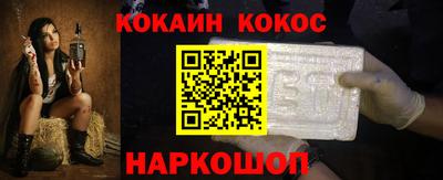 каннабис Кумертау