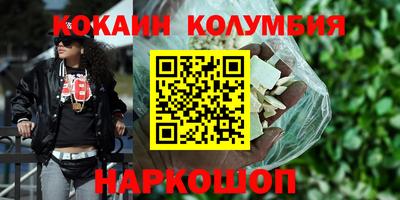 герыч Кулебаки