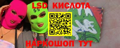 герыч Кулебаки
