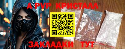 герыч Кулебаки