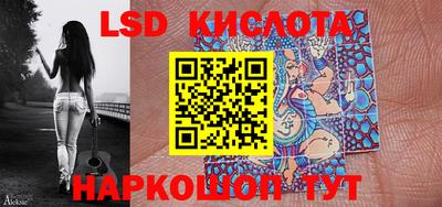 каннабис Кумертау