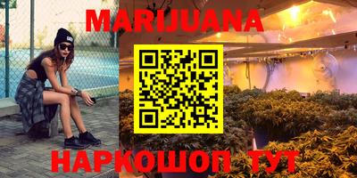 герыч Кулебаки