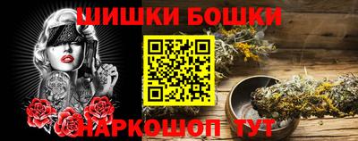 героин Ликино-Дулёво