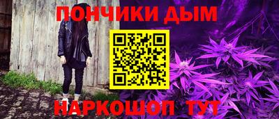 герыч Кулебаки