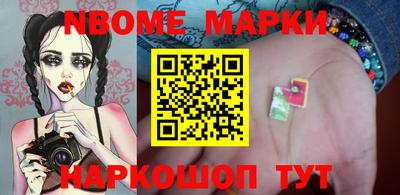 каннабис Кумертау