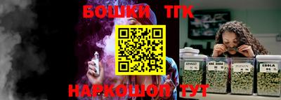 герыч Кулебаки