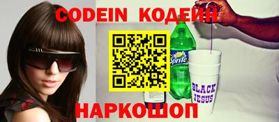 герыч Кулебаки
