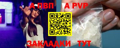 jwh Лесосибирск