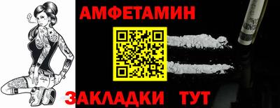 каннабис Кумертау