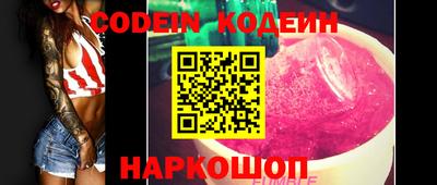 каннабис Кумертау