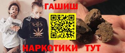 каннабис Кумертау