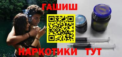 каннабис Кумертау