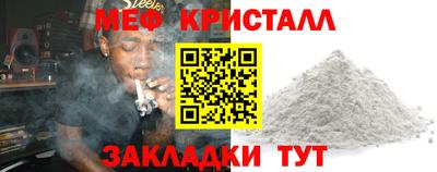 герыч Кулебаки