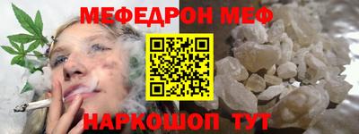 каннабис Кумертау